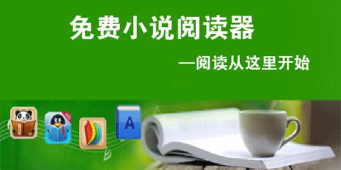 菲律宾9G工作签证能一直停留吗?